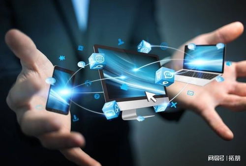 无线通信技术的飞跃 重塑我们生活的力量