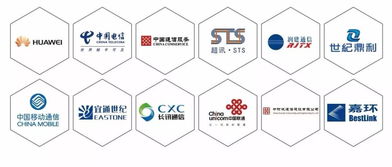 致2019级通信技术新生 开启数字时代的连接之旅