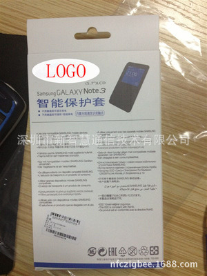 厂家直销 三星NOTE3精仿原装皮套与电池壳真皮保护套休眠功能详解