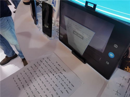 湖北服务闪耀2021服贸会 数字服贸与通信技术引领未来